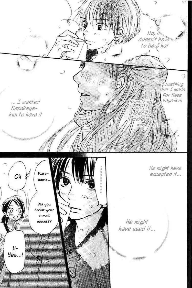 Kimi Ni Todoke Chapter 26 27